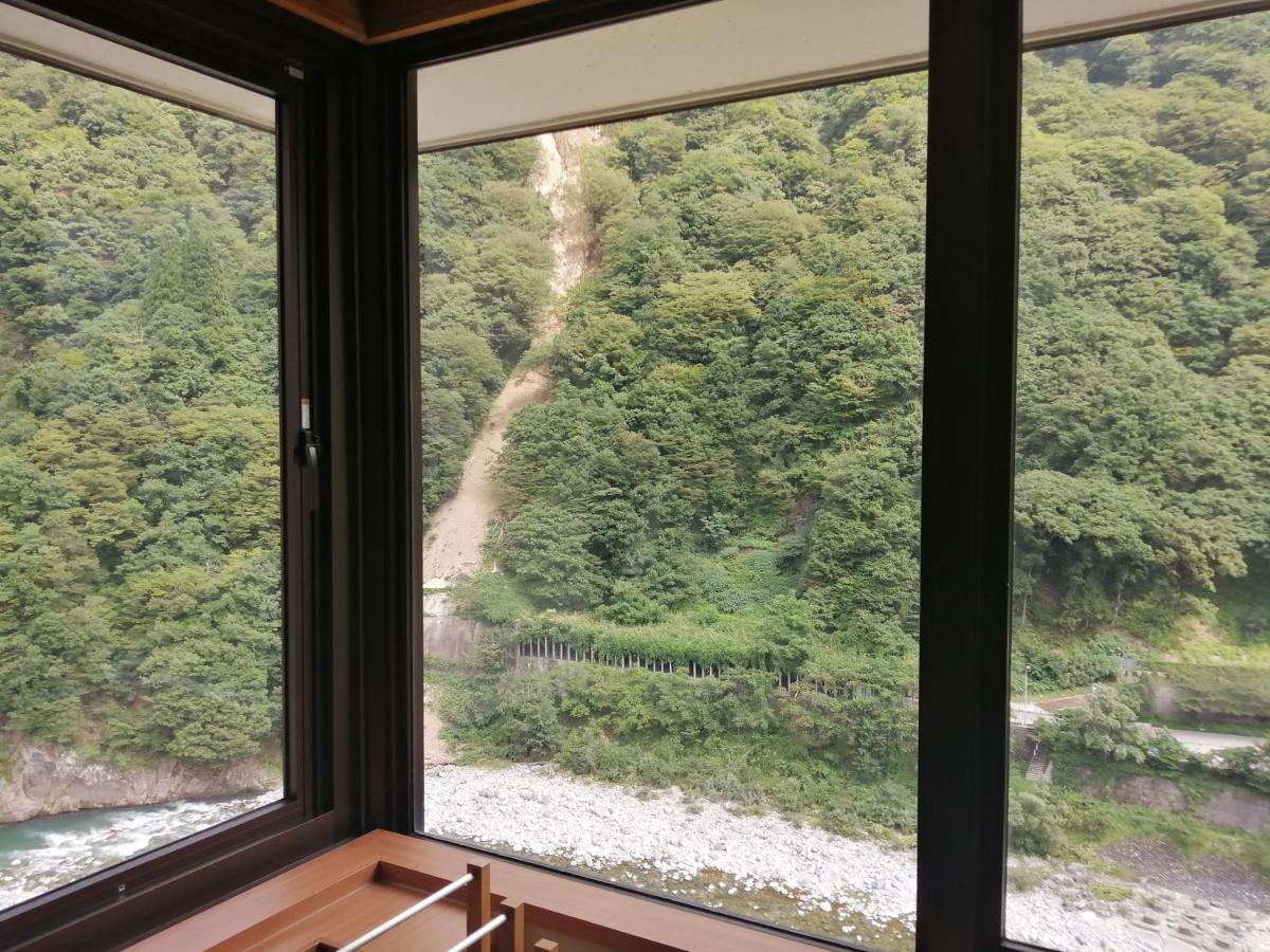 Unazukionsen Yamanoha Ryokan Kurobe